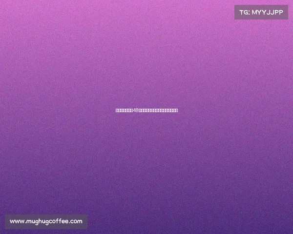 意媒：国米将在48小时内决定是否加码卢克曼转会报价